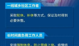 实时民间爆料新闻,突发！民间爆料揭示最新热点事件内幕