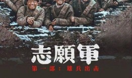 平鹰坟在线观看,揭秘神秘古墓的惊险探险之旅