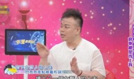 女明星爆料丈夫是小三视频,视频曝光惊人真相