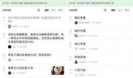 娱乐八卦吃瓜阵地,吃瓜阵地深度解析