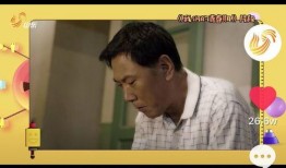 阿煜爆料恋情视频播放下载,甜蜜瞬间曝光，网友热议不已