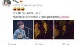 娱乐爆料现场图片,明星瞬间曝光，精彩瞬间尽收眼底